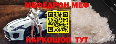 скорость Будённовск