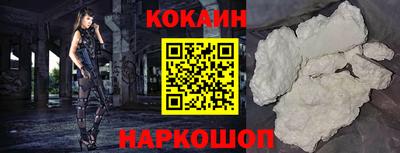 синтетический гашиш Бугуруслан