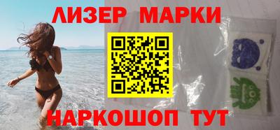 скорость Будённовск