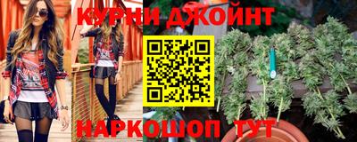 MESCALINE Бузулук