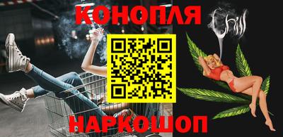 скорость Будённовск