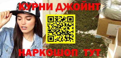 MESCALINE Бузулук