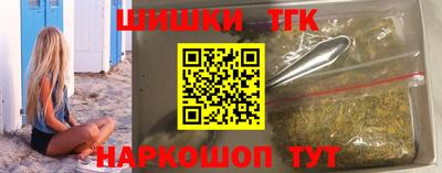 скорость Будённовск
