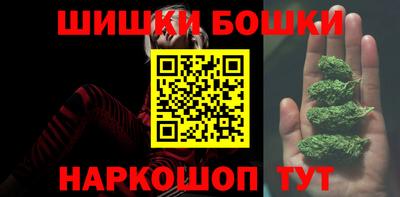 скорость Будённовск