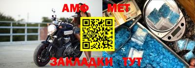 синтетический гашиш Бугуруслан