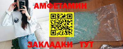 MESCALINE Бузулук