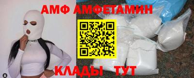 синтетический гашиш Бугуруслан