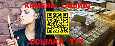 скорость Будённовск