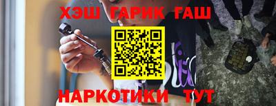 MESCALINE Бузулук